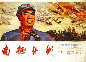 哪里可以做假个人基本信息查询表