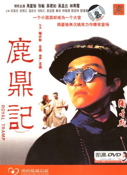 哪里能办英国护照模板